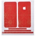 Elegante caso pele cobrir adesivos para iPhone 4 - vermelho + dourado