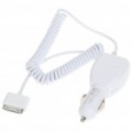 Carro isqueiro Powered Cell Phone Charger c / porta USB para iPhone / HTC + mais - branco