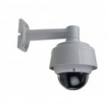 Impermeável com fio SONY CCD IP h. 264 CCTV câmera com / 10 x Zoom óptico / Pan/Tilt Motors