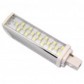 G24 4W 3300K 320LM aquecer o tubo de luz LED branca (85 ~ 265V)