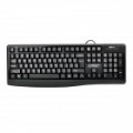 LiSheng KB-110 confortáveis teclado com fio - preto (comprimento de 145 cm-cabo)