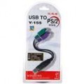 Unitek USB 2 * cabo de portas de teclado Mouse PS/2