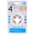 Escritório de turismo cabo buraco estilo HUB USB 2.0 4-Portas (branco)