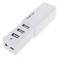 Mini batom em forma retrátil 4-Port USB 2.0 Hub (branco)