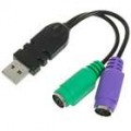 USB para PS/2 cabo adaptador (15 CM-comprimento)