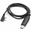 KENWOOD RPC K1-U USB 2.0 escrever Frequency Cable - preto (120 cm)