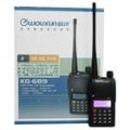 KG-689 canal Dual Standby 5W 10 KM Walkie Talkie com ANI e VOX (400 ~ 471 MHz)