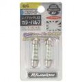 Festão 0.12W 8-SMD veículo decoração/sinal bulbos de lâmpada (12V branco 2-Pack)