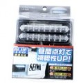 7-LED luz decoração faixa azul para veículos 12V (2-Pack)