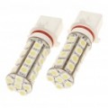 SP-13 6W 6500K 360-lúmen 30-5050 SMD LED branco lâmpada (DC 12V/par)