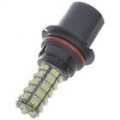 9007 3.5W 68-SMD LED 6500K 310-Lumen branco nevoeiro luzes para carro (par)